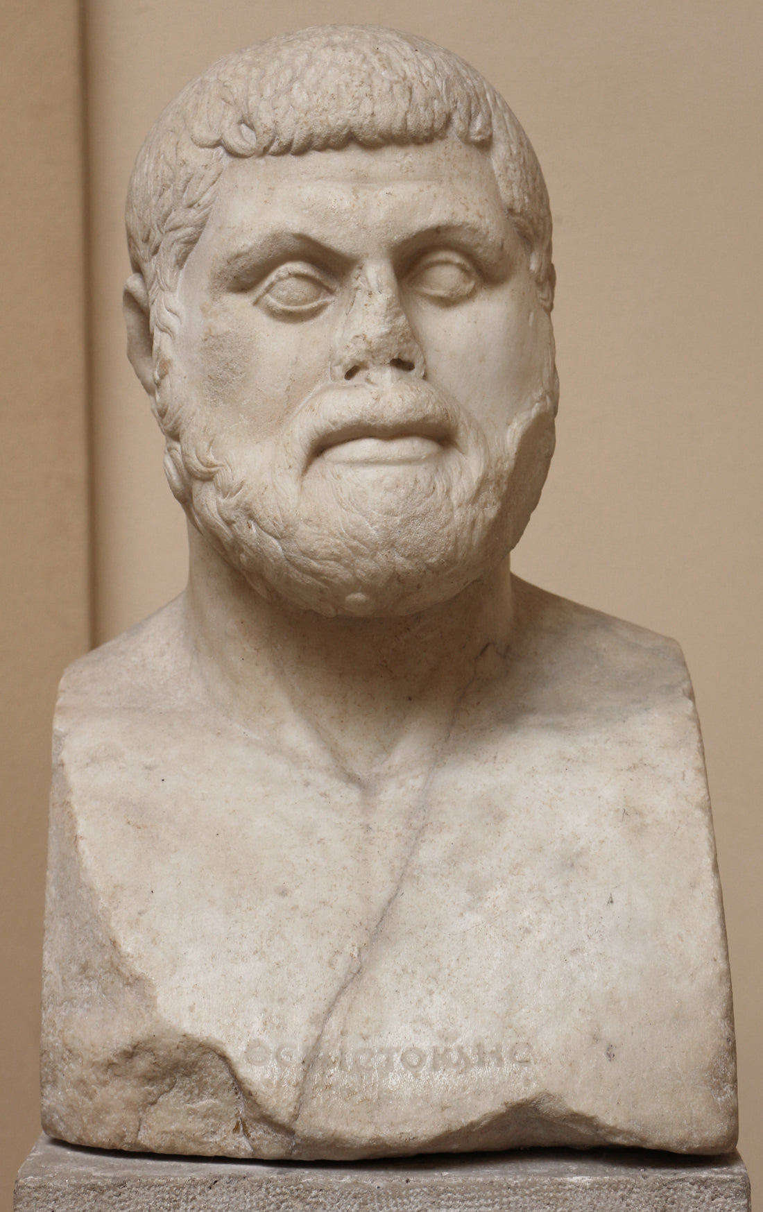 Roman-era bust of Themistocles based on a Greek original, Museo Archeologico Ostiense